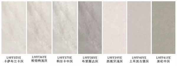 鹰牌陶瓷重磅新品：素奢·微水泥