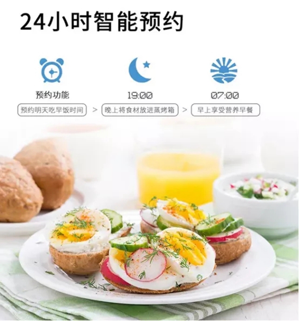 定义时尚创新体验，友邦集成灶ZK-1双彩屏颜值款为你而生