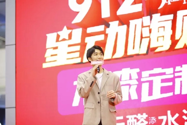 奥运冠军组团邀您游三亚，“水漆定制柜 当然百得胜环保定制柜”活动花式礼献全国！