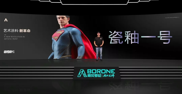 新物种来袭|阿贝罗尼现代大师新品“云发布”
