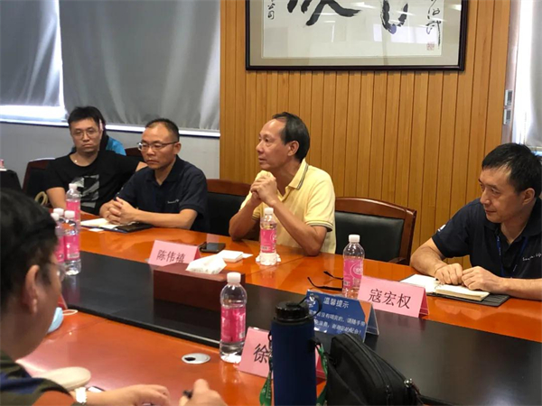 必达门锁丨广东省老科协专家组莅临考察交流