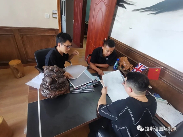 英国拉斯佳第十五届秋季艺术涂装培训会圆满成功 英国拉斯佳第十五届秋季艺术涂装培训会圆满成功