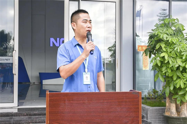 诺菲特门窗2021年9月月度晨会圆满成功