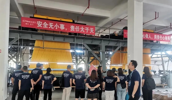 2021年欧缇莎整体软装第二届精英班正式开启