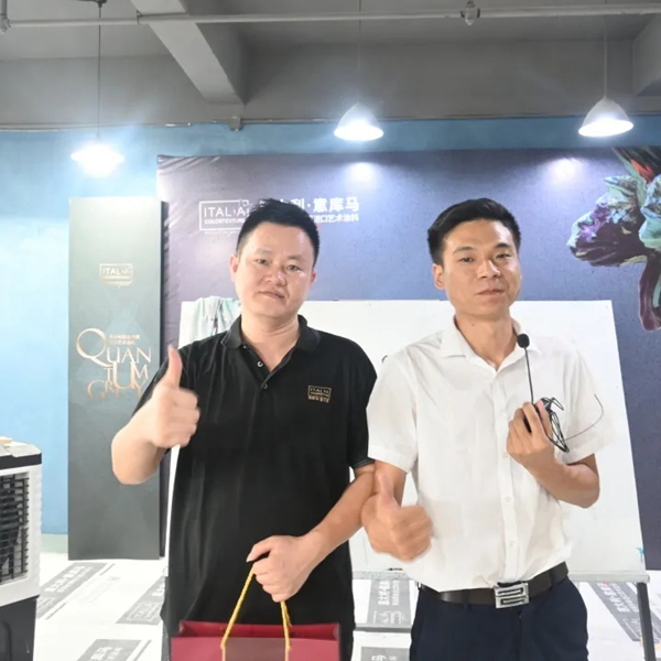 2021意库马艺术涂料系统培训营圆满成功！全员顺利毕业！