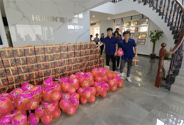 慧宁门窗祝您月月添福 欢乐过中秋 慧宁门窗祝您月月添福 欢乐过中秋