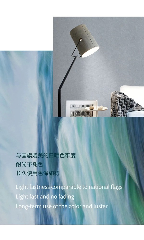 选墙布，你“瞎”了吗？西大门视力表为你掌眼！