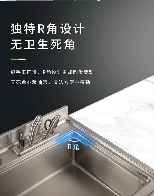 新品聚焦| 上派JJSS-03集成水槽，比你想象的更出色！