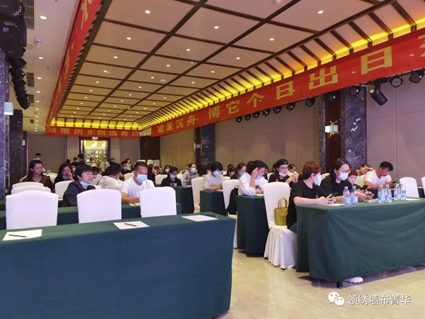 领绣墙布菁华|“菁华风暴 新品发布”全国联动再掀波澜，让这个九月风起云涌！