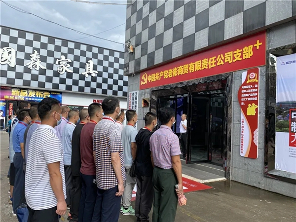 威尔斯陶瓷为何能进入“一带一路”工程？普洱张绍彬把专卖店变成了红色军创园