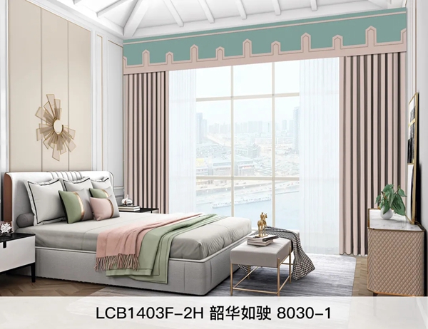 帘创优家2021新品线上发布会即将震撼来袭