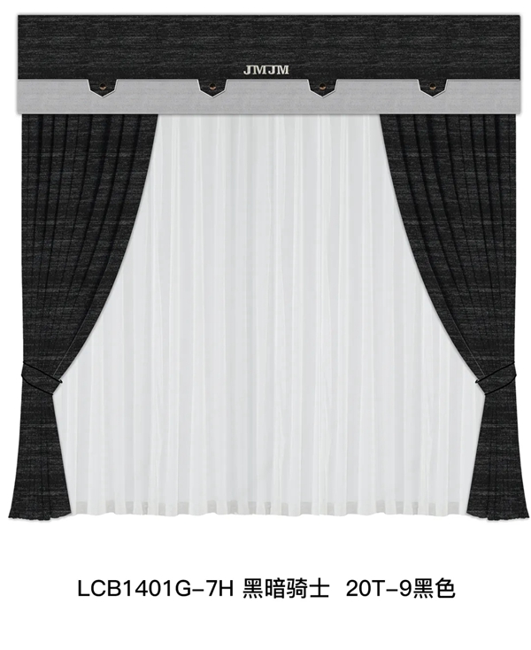 帘创优家2021新品线上发布会即将震撼来袭