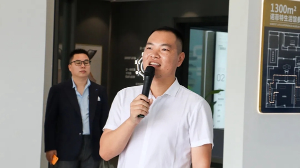 诺菲特门窗战略合作签约仪式圆满成功