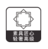 鹰牌陶瓷重磅新品：素奢·微水泥