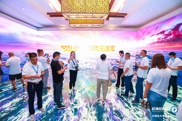 欧神诺瓷砖2021品牌新战略发布暨全国经销商峰会圆满落幕