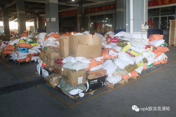 欧派克五金的担当：召回并销毁近百万元泡水滑轮