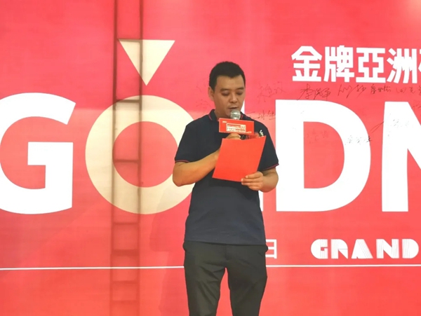 金牌亚洲瓷砖再添活力,库尔勒旗舰店盛大开业 金牌亚洲瓷砖再添活力,库尔勒旗舰店盛大开业