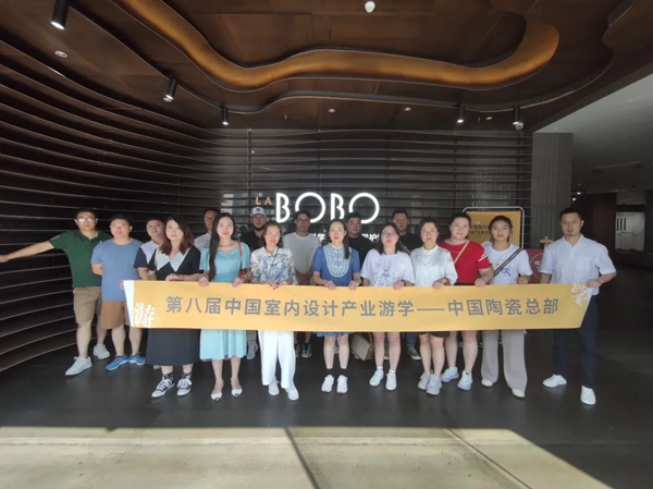 LA`BOBO岩板家居|这家网红岩板家居展厅又被打卡啦！