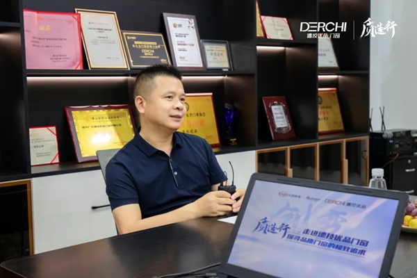 匠心质造|新浪家居“质造行”走进德技优品门窗