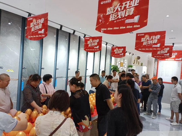 惊艳江城｜骏程陶瓷重庆旗舰店耀世启航
