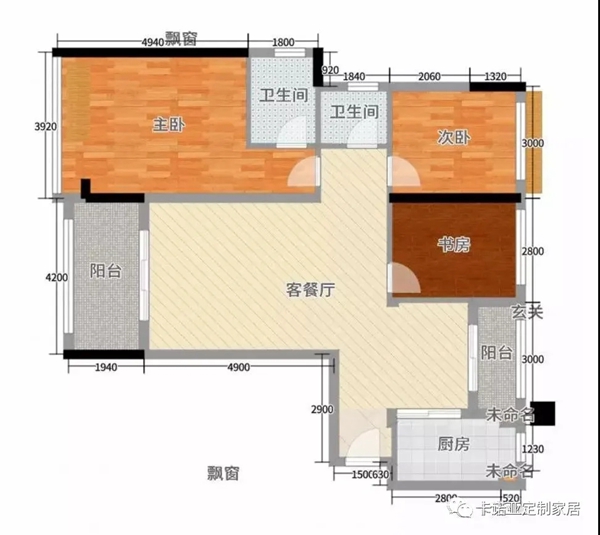 卡诺亚定制家居|将秋天景致搬进家里，颜值美爆了