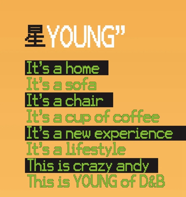 FUN肆“疯狂”·帝标家居星“YOUNG”，WE ARE COMING，开幕在即！