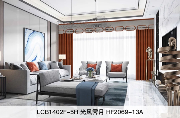 帘创优家2021新品线上发布会即将震撼来袭
