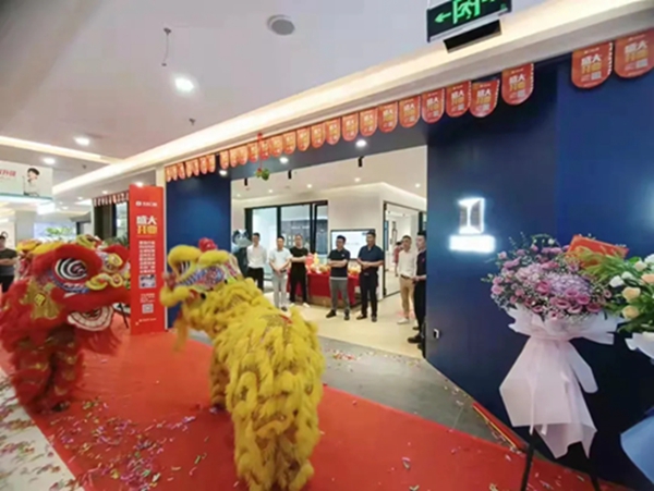 天东门窗：品墅高端系统门窗4.0形象店正式开业！