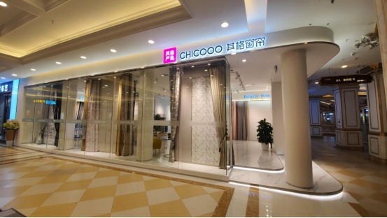 别的窗帘店都赶着成交订单，Ta说要先请客户喝杯咖啡？