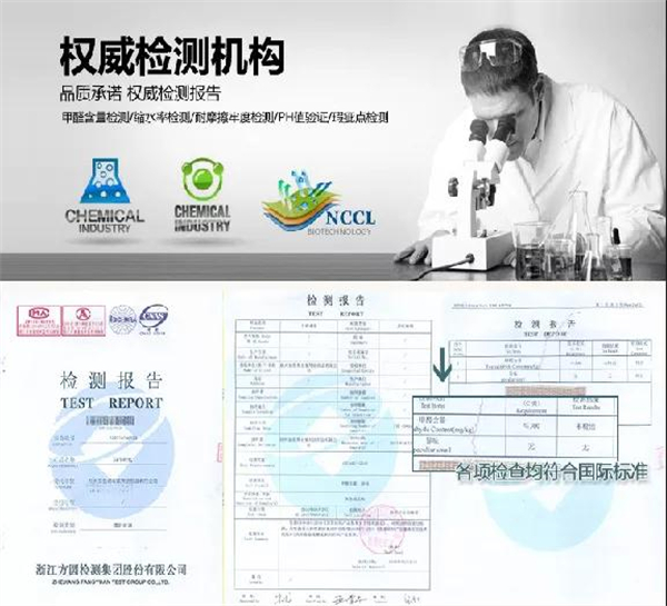 如鱼得水窗帘精品丨窗帘与墙布的完美搭配 彰显高品质生活