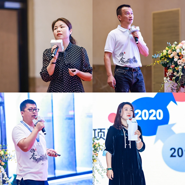 欧神诺瓷砖2022南北方经销商营销峰会圆满结束!