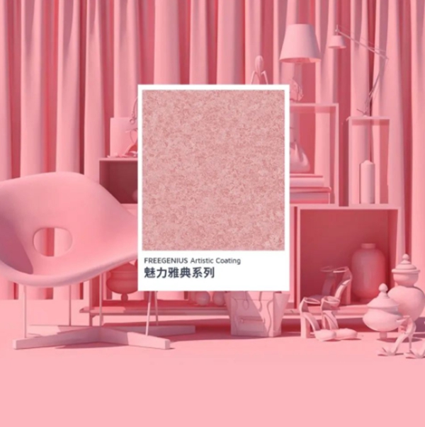 FREEGENIUS魅力雅典 | 目光所及，皆是艺术