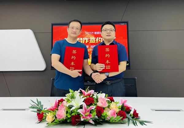 捷顺成隆门窗&慧亚网达成战略合作