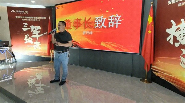 安格尔门窗安家日盛启 打造年度品牌狂欢节