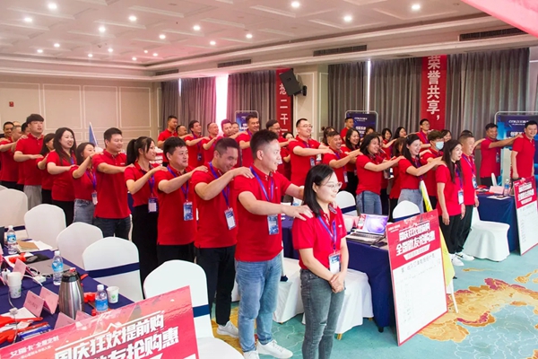 艾瑞卡全屋定制“创客系统-社群盈利”实战培训班活力全开 艾瑞卡全屋定制“创客系统-社群盈利”实战培训班活力全开