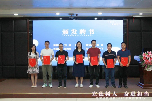 马可波罗陶瓷:立德树人,奋进担当,致敬最可爱的人! 马可波罗陶瓷:立德树人,奋进担当,致敬最可爱的人!