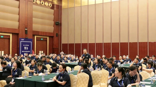 轩尼斯门窗9月活动启动大会暨誓师大会顺利举行