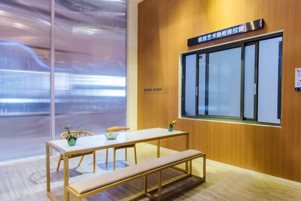 富轩全屋门窗助力“碳中和”，为建筑降耗节能