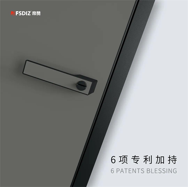 帝赞铝木门丨“静”在繁华 乐享生活 帝赞铝木门丨“静”在繁华 乐享生活