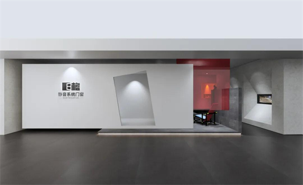 E格静音系统门窗漳州概念店正式落地 E格静音系统门窗漳州概念店正式落地