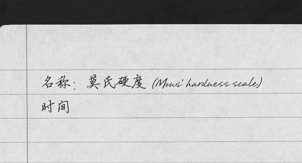 蒙娜丽莎陶瓷硬核科普，让家居装修美出圈