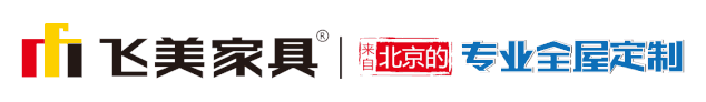飞美家具芦台生产基地正式投产！
