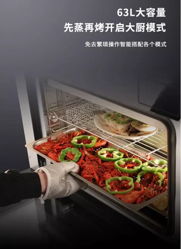 友邦集成灶ZK-4不锈钢款，用设计品味时尚