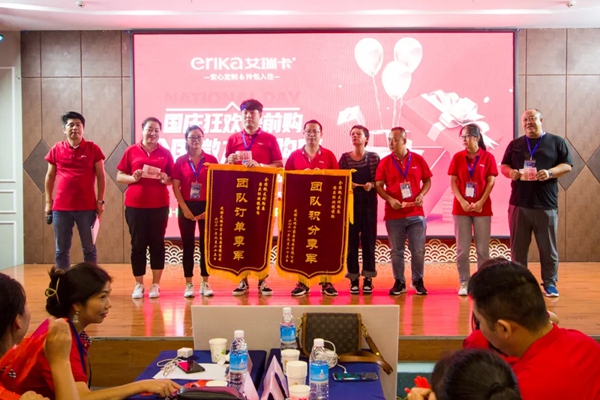 艾瑞卡全屋定制“创客系统-社群盈利”实战培训班活力全开 艾瑞卡全屋定制“创客系统-社群盈利”实战培训班活力全开