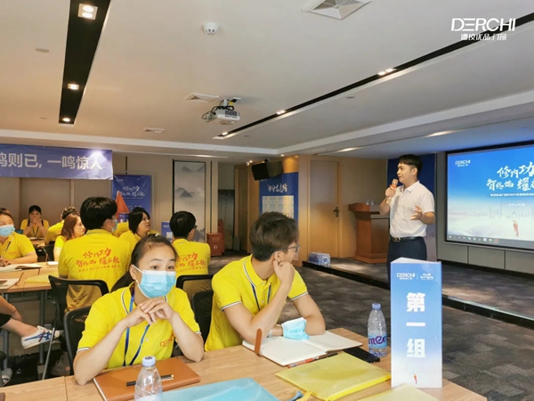 德技优品门窗2021全国新商培训会02期圆满落幕