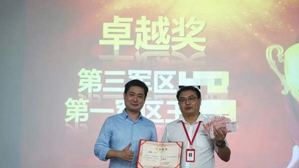 “星耀佳歌·一路佟行”-----佳歌集成灶8月全国招商会表彰大会圆满举行！
