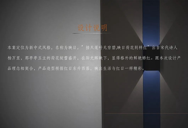 沃美德家居: 有温度的家,演绎极致优雅 沃美德家居: 有温度的家,演绎极致优雅