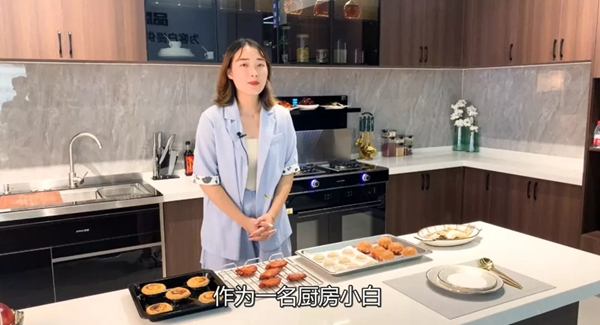 生能集成灶，语音操控解放双手！