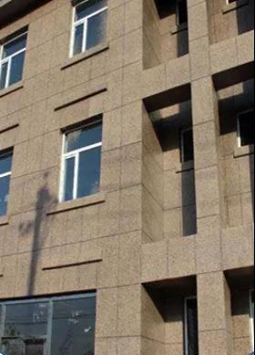 坚朗五金:朗石建筑涂料——岩片漆 坚朗五金:朗石建筑涂料——岩片漆