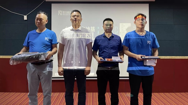 打牢坚实地基，利出一孔打胜仗丨罗马贵族门窗2021百日誓师大会圆满落幕！